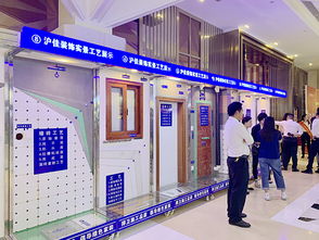 用匠心締造品質,2019年滬佳家裝節(jié)暨總裁簽售會圓滿落幕