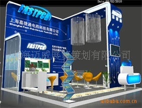 專業(yè)提供電子展搭建 上海展覽設計_展會設計_展會服務_東方藥交會網(wǎng)