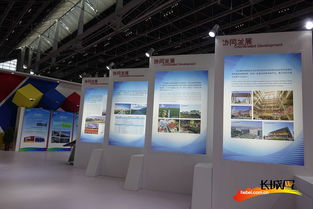 中國國際物流與交通運輸產(chǎn)業(yè)博覽會開展啦