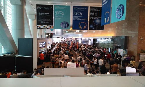 2019香港國際春季電子產品展暨國際資訊科技博覽會