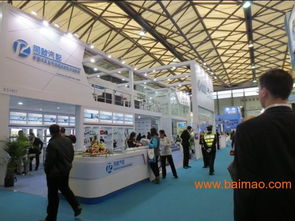 2015法國國際汽車工業展覽會,2015法國國際汽車工業展覽會生產廠家,2015法國國際汽車工業展覽會價格