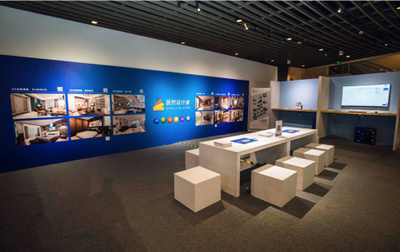 2017北京設(shè)計(jì)周攜手居然之家打造首屆設(shè)計(jì)博覽會(huì)!