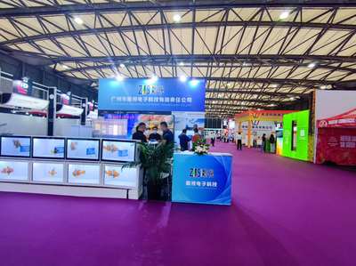 上海數字標牌展瞻視透明屏展會現場