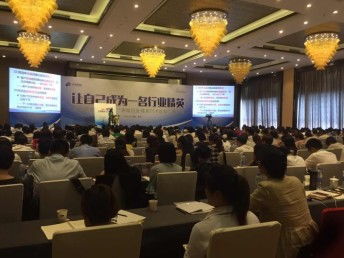 圖 武漢專業商務會議 新品發布 展覽展會服務 武漢展覽展會