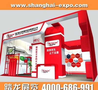 【成都展覽搭建商展會展臺設計搭建服務自營工廠價格便宜】價格_廠家_圖片 -