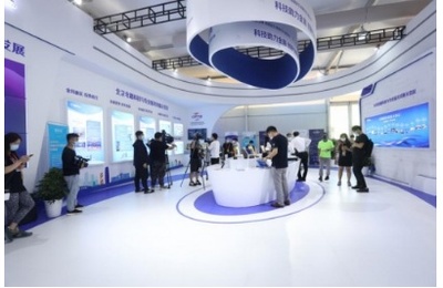 2020服貿(mào)會(huì) 第四范式助推服務(wù)貿(mào)易數(shù)字化