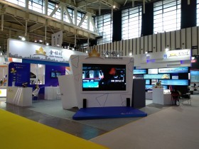 第十四屆中國(南京)國際軟件產品和信息服務交易博覽會 創新會展服務驅動數字未來