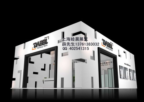 展覽搭建業(yè)務(wù)供應(yīng)商名錄 一站式會展服務(wù)解決方案