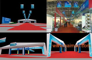 廈門(mén)專(zhuān)業(yè)會(huì)展服務(wù) 舞臺(tái)與展臺(tái)設(shè)計(jì)搭建一站式解決方案