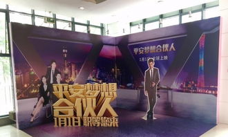 廣州會(huì)展服務(wù) 一站式場(chǎng)地出租與專(zhuān)業(yè)服務(wù)解決方案