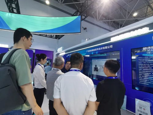 廣州頤能亮相2024中國(guó)國(guó)際大數(shù)據(jù)產(chǎn)業(yè)博覽會(huì)，以技術(shù)咨詢激發(fā)行業(yè)發(fā)展新動(dòng)能