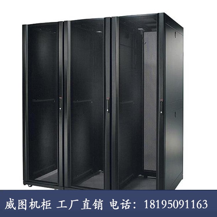 威圖網絡機柜 美觀散熱兼備，家用商用兩相宜的定制之選